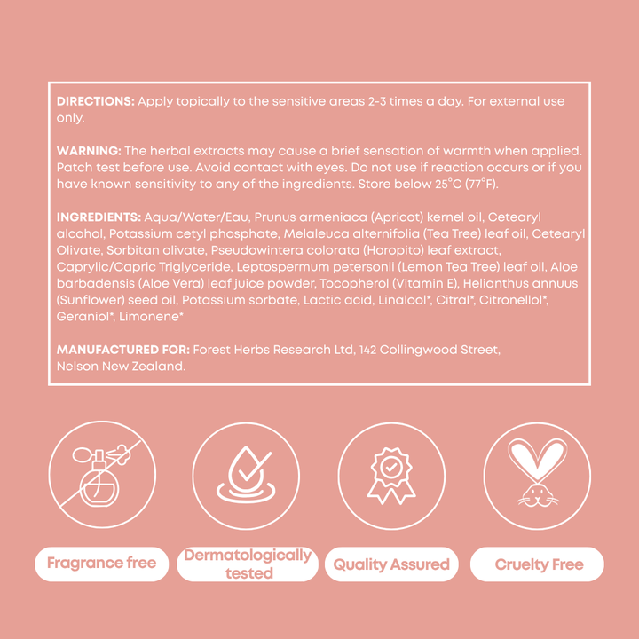 Vaginal Care Cream